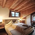 Dorfstadl Hotel 4*
