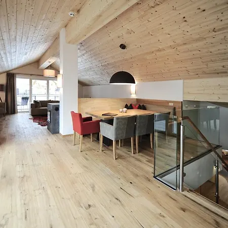 Dorfstadl Hotel Kappl (Landeck)